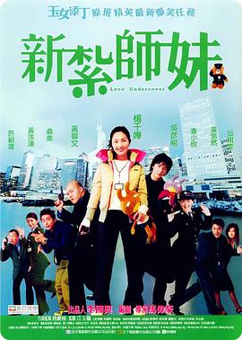 japanese老头裸体old