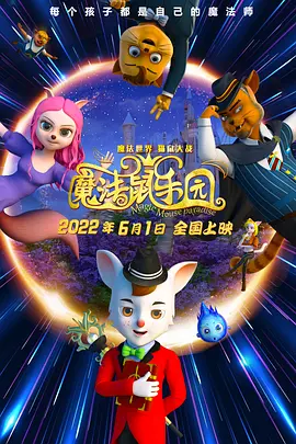 在夫面前被侵犯