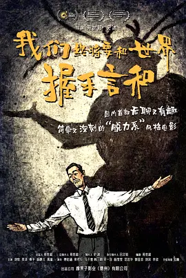 色偷偷91综合久久噜噜app