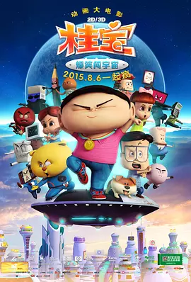 老师她亲自教我做爰