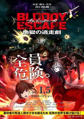 欧美日韩中文在线观看
