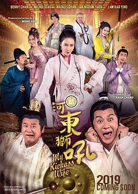 91精品国产高清91久久久久久