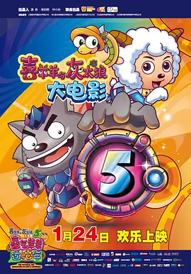 操小妹影视