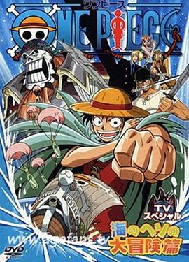 99久久久国产精品免费牛牛四川