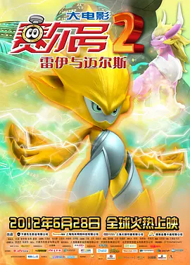 手机如何免费下载电影