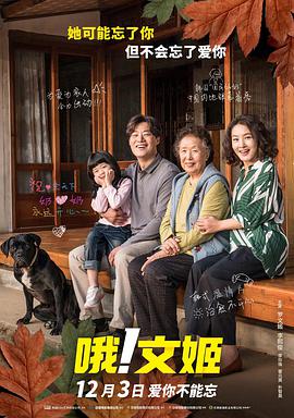 亚洲国产精品久久久久666