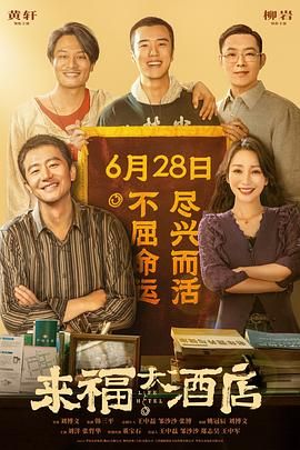 午夜视频在线看