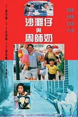 日日精品