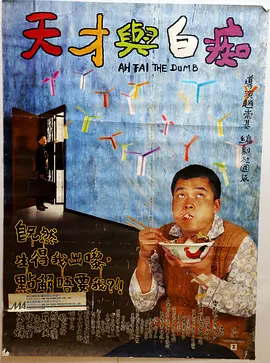 亚洲欧美另类天天更新影院