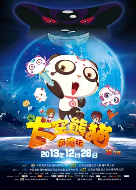 久久精品视频观看