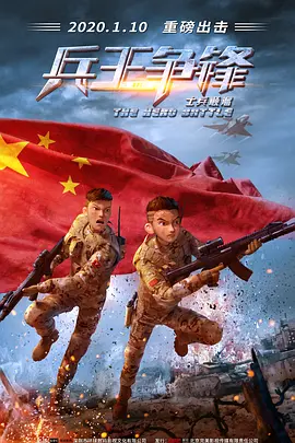 国产高潮在线