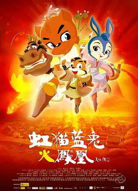 亚洲天堂av在线免费