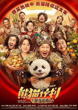 韩国免费3级