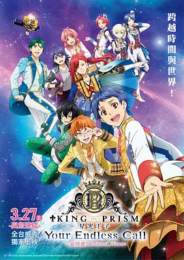 日韩欧美中文字幕公布