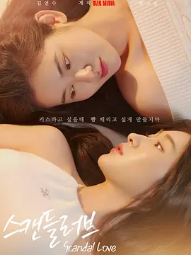 韩国美女vip内部1101福利