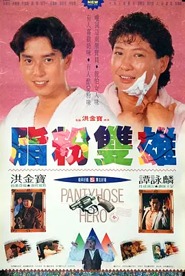 免费高清毛片天天看