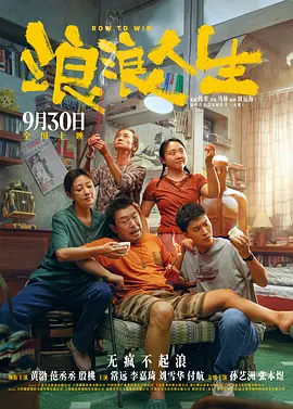 午夜一级毛片免费视频