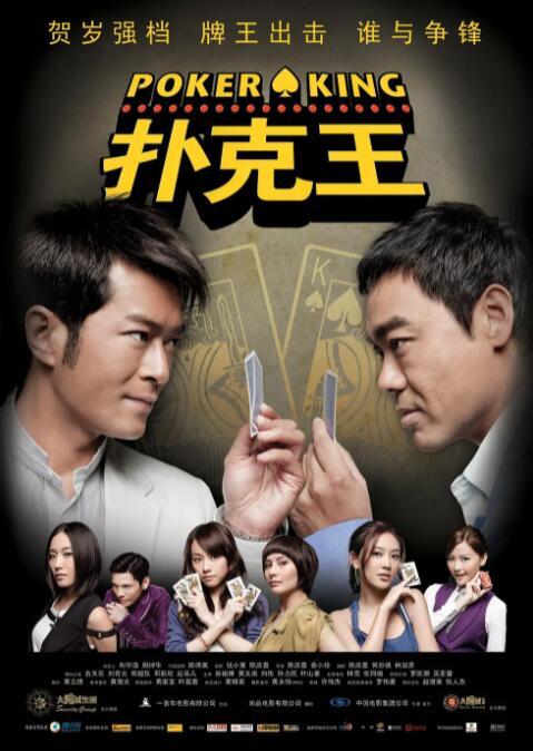 欧美一区二区在线播放