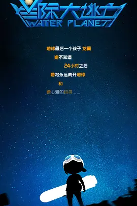 亚洲欧美综合视频