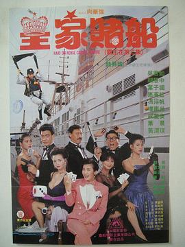 99国产精品欧美一区二区三区