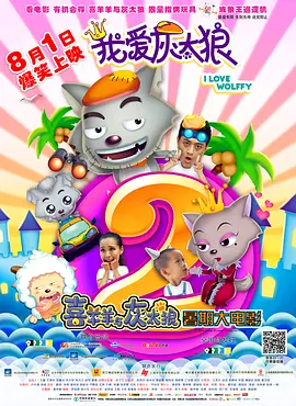 亚洲午夜电影一区二区三区
