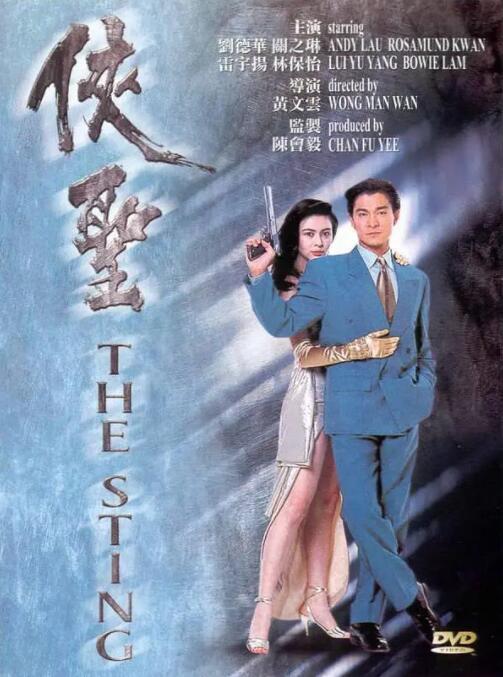 在线视频一区二区三区在线播放