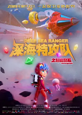 乱爱性全过程