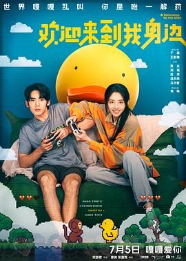 在线综合+亚洲+欧美中文字幕