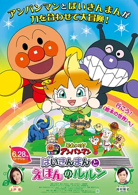 欧美激情中文字幕