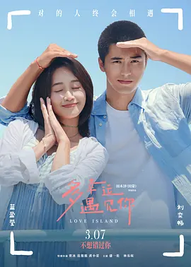 亚洲欧美日韩中文不卡