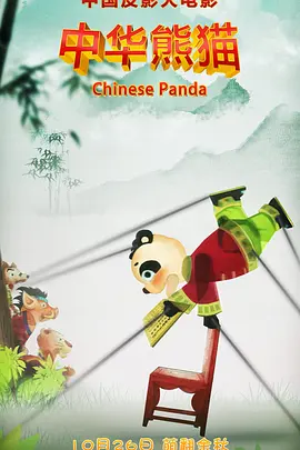久久国产精品亚洲一区二区