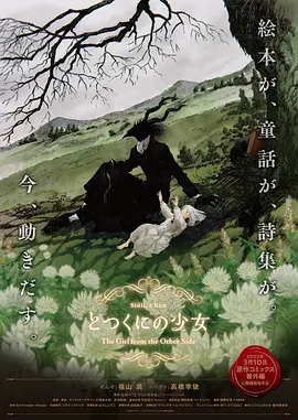 4438x在线观看
