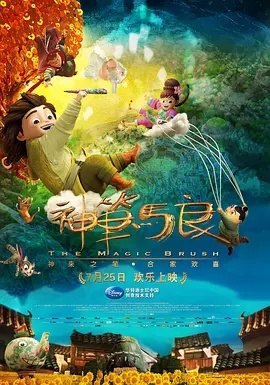 国产高清在线看
