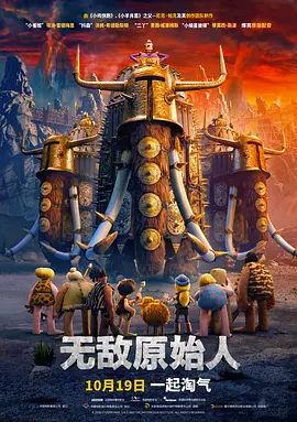 伊人国产在线视频