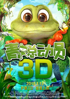 污污网站在线免费观看