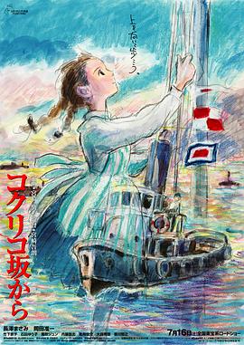 国产日产欧美a一级在线