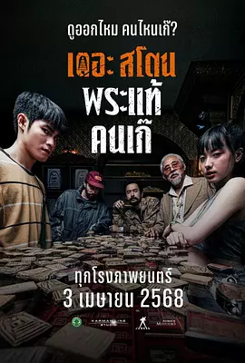 国产成人资源