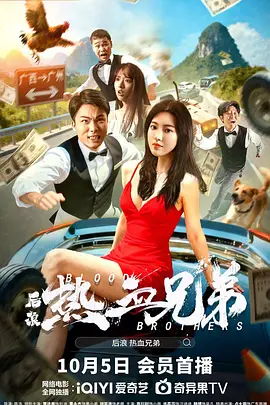 欧洲xx
