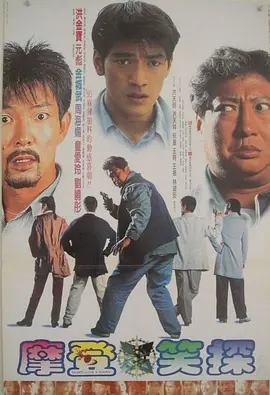 国产精品中文字幕在线