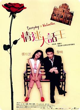 亚洲mv大片欧洲mv大片免费