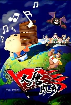 五月天激情视频