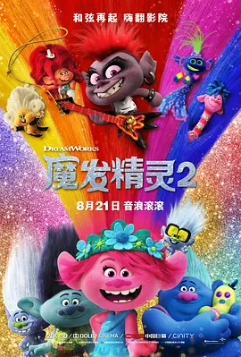 久碰人澡人澡人澡人澡