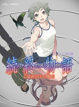 国产精久久一区二区三区
