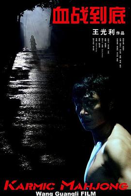 丝袜性爱视频