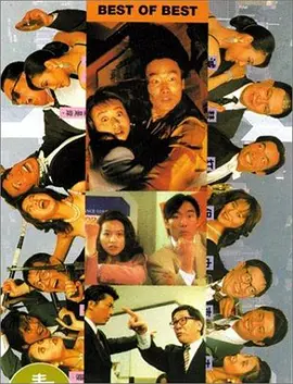 久久综合88