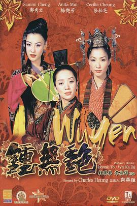 www五月婷婷