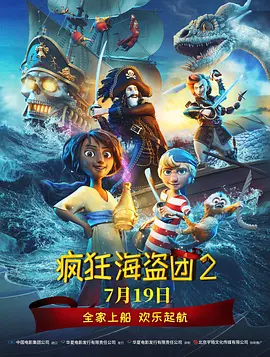 久久大香伊焦在人线免费