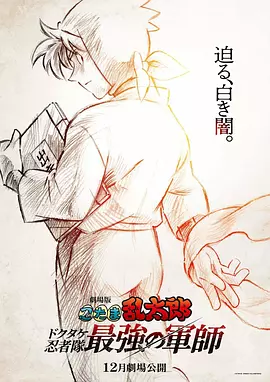 宝贝张开双腿进行粗暴的