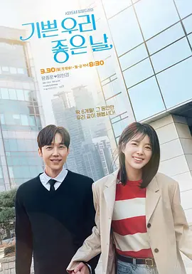 教授和女大学生们