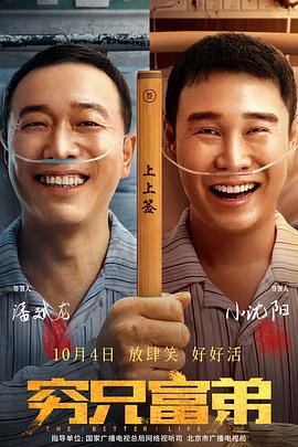 怡红院国产